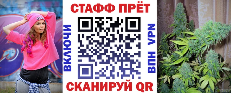 Наркотические вещества Дрезна КОКАИН ГАШИШ A-PVP Канабис