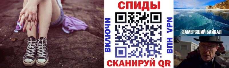 АМФЕТАМИН Розовый  kraken зеркало  Дрезна  наркота 