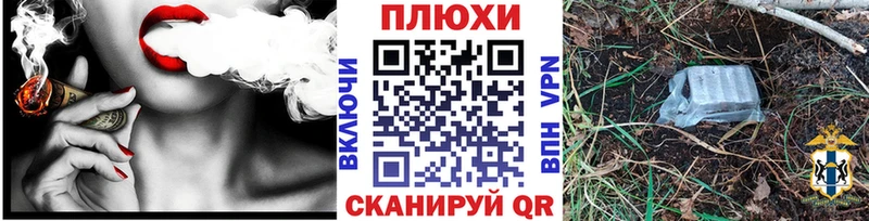 ГАШИШ Premium  купить наркоту  Дрезна 