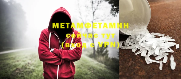 mdpv Мегион