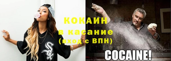 mdpv Мегион