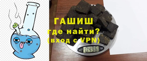 mdpv Мегион