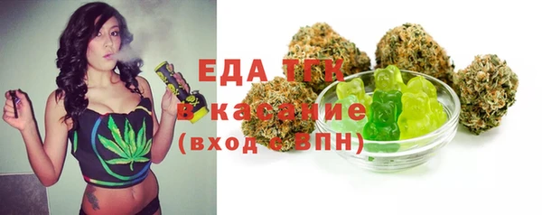 MDMA Premium VHQ Вяземский