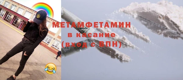 COCAINE Медногорск