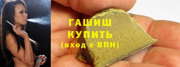 mdpv Медвежьегорск