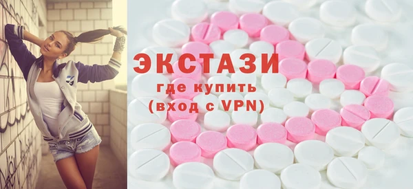 COCAINE Медногорск