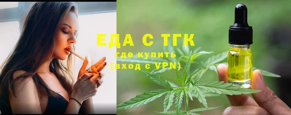 mdpv Мегион