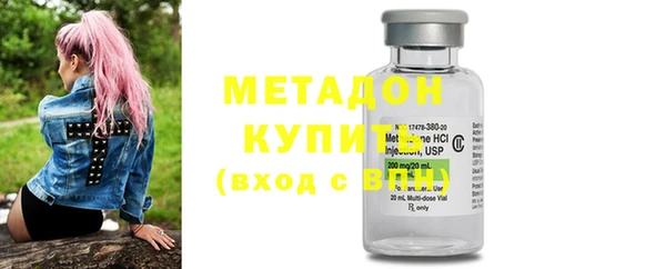 mdpv Медвежьегорск