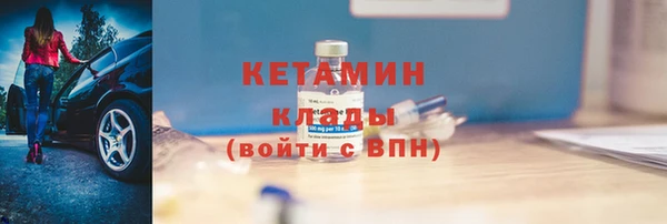 mdpv Мегион
