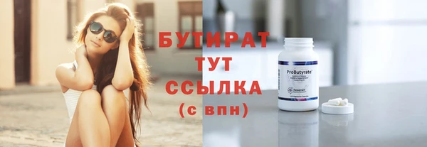 mdpv Мегион