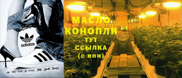 COCAINE Медногорск