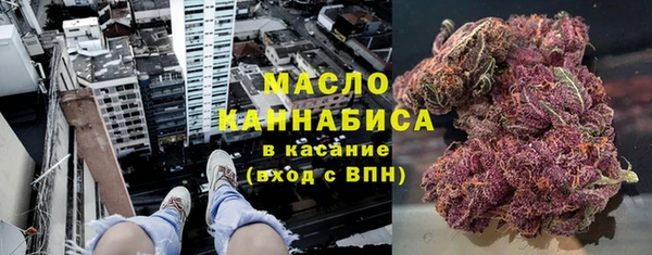 COCAINE Медногорск