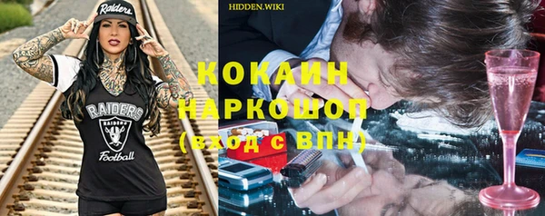 mdpv Мегион