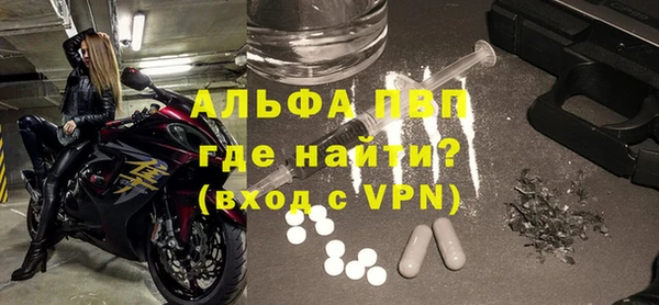 mdpv Мегион