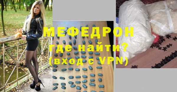 mdpv Медвежьегорск