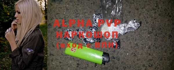 mdpv Мегион
