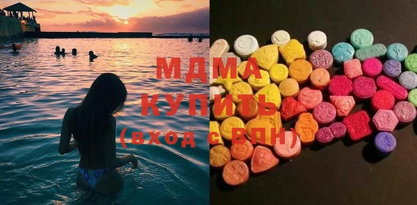 mdpv Мегион