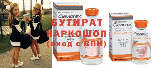 mdpv Медвежьегорск