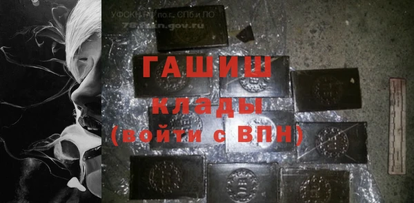 COCAINE Медногорск