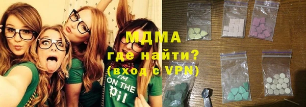 mdpv Медвежьегорск