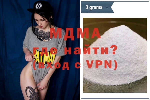 mdpv Медвежьегорск