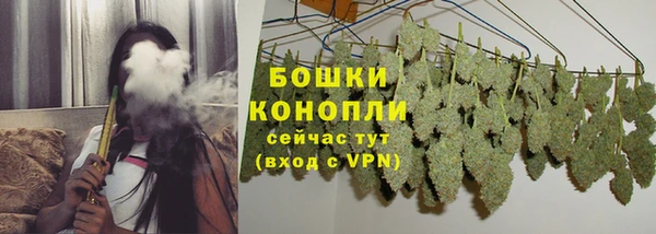COCAINE Медногорск