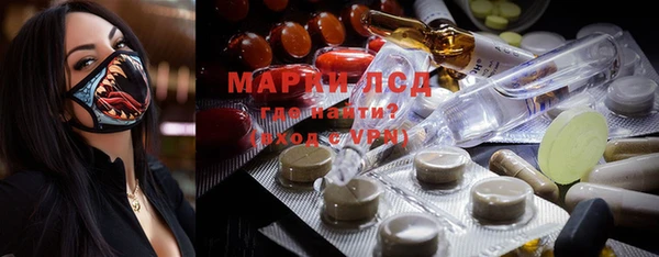 mdpv Медвежьегорск
