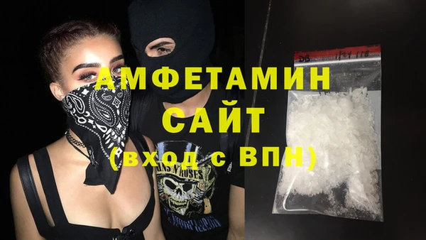 mdpv Мегион