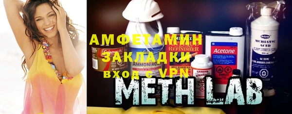 mdpv Медвежьегорск
