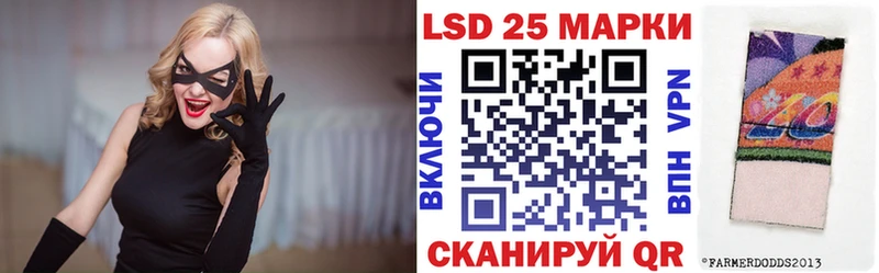 Марки N-bome 1,5мг  Дрезна 